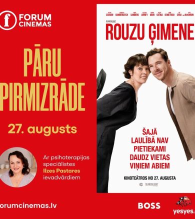 ROUZU ĢIMENE – PĀRU PIRMIZRĀDE